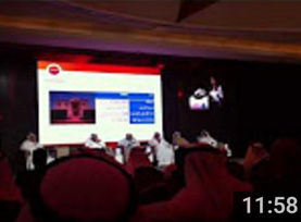 Company Profile Flipbook